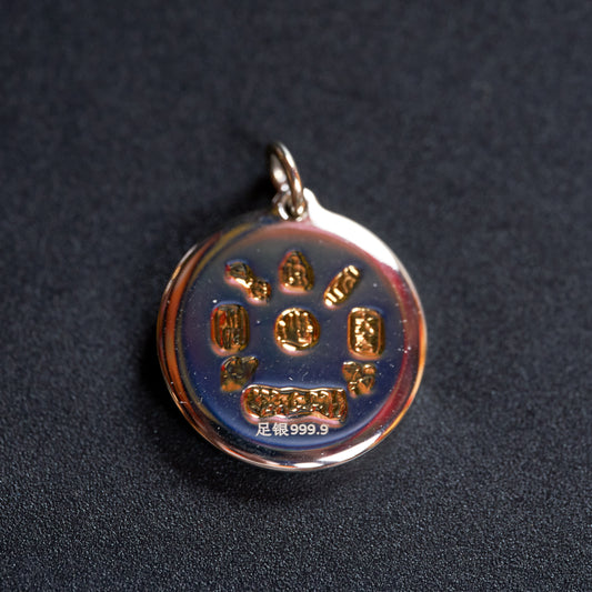 Sterling Silver God of Wealth Pendant