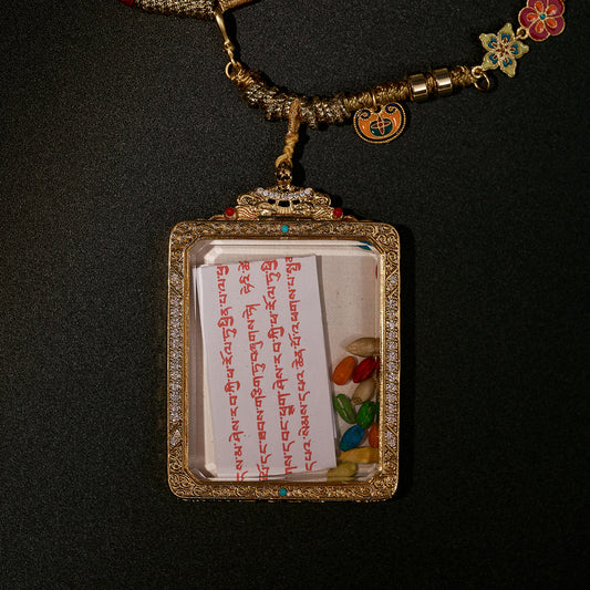 སྤྱན་རས་གཟིགས། • 四臂观音 • Avalokiteshvara (Red Tsal-tang)