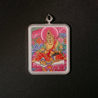 Vairocana & Yellow Dzambhala | Wisdom Light Illuminates All · Merits and Blessings Complete